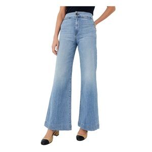 ASKK NY Brighton Wide Leg in Keel Over | Size 26